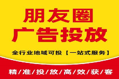 百度竞价行业应用案例：解析及实战操作